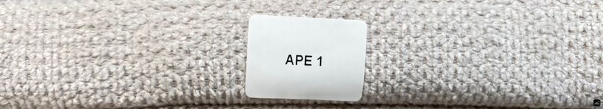Мебельная ткань "APE" Silk 7064 фото