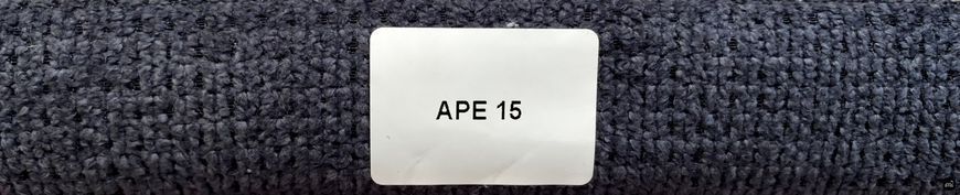 Мебельная ткань "APE" Silk 7064 фото