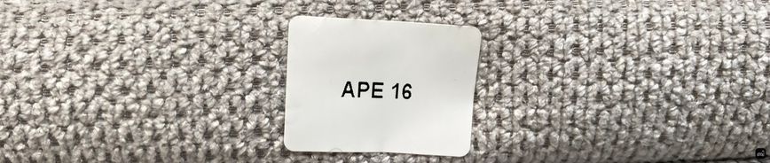 Мебельная ткань "APE" Silk 7064 фото