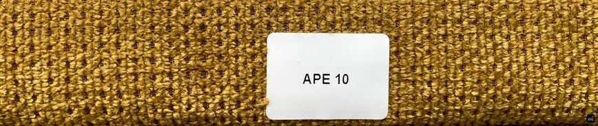 Мебельная ткань "APE" Silk 7064 фото