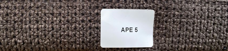 Мебельная ткань "APE" Silk 7064 фото