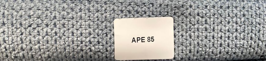 Мебельная ткань "APE" Silk 7064 фото