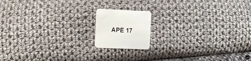 Мебельная ткань "APE" Silk 7064 фото