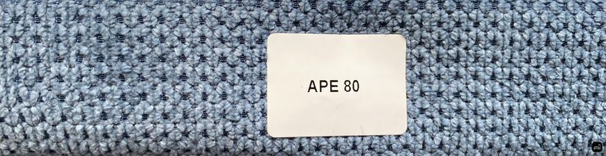 Мебельная ткань "APE" Silk 7064 фото