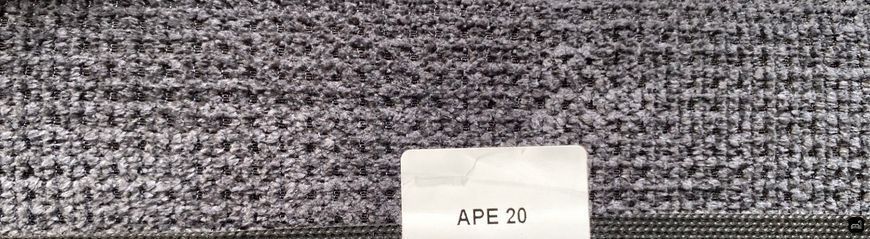 Мебельная ткань "APE" Silk 7064 фото