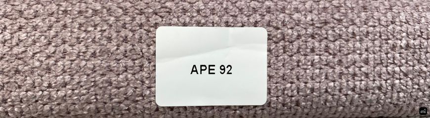 Мебельная ткань "APE" Silk 7064 фото