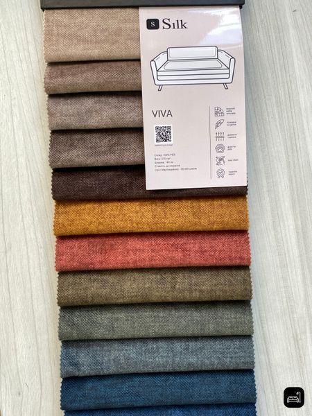 Мебельная ткань "VIVA" Silk 8675 фото