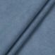 Меблева тканина "VENA" Silk 9584 фото 1