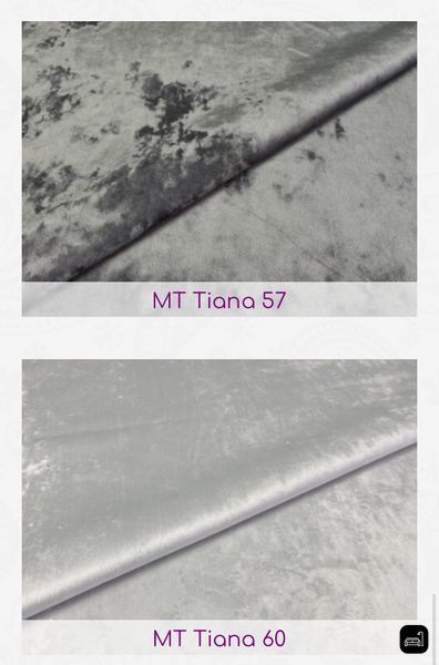 Мебельная ткань "MT TIANA" Magitex 7584 фото