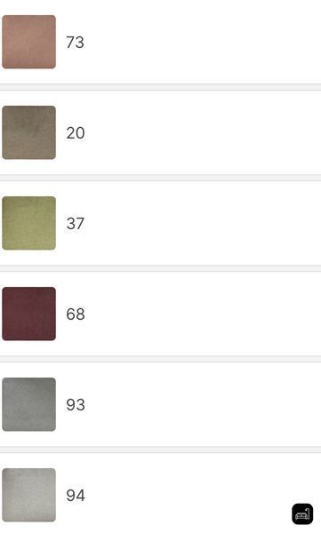 Меблева тканина "ERICA" EximTextil 5987 фото