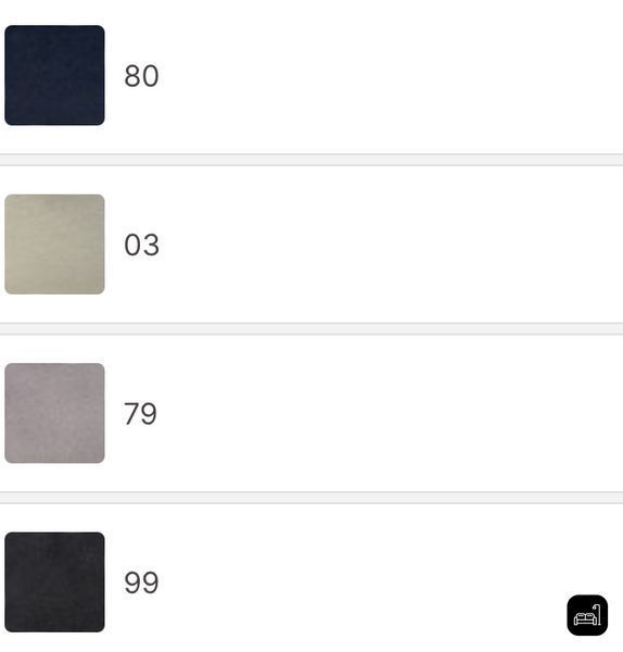 Меблева тканина "ERICA" EximTextil 5987 фото