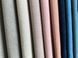 Меблева тканина "ERICA" EximTextil 5987 фото 1