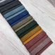 Мебельная ткань "ELMA" Silk 5683 фото 4