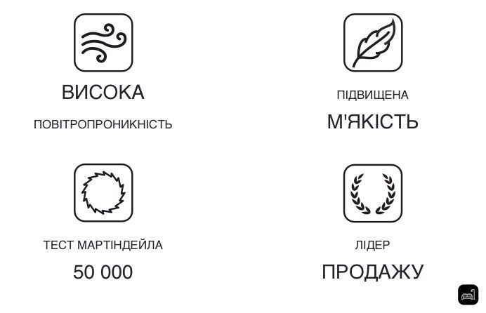 Мебельная ткань "CLIVIA" Artex 59874 фото